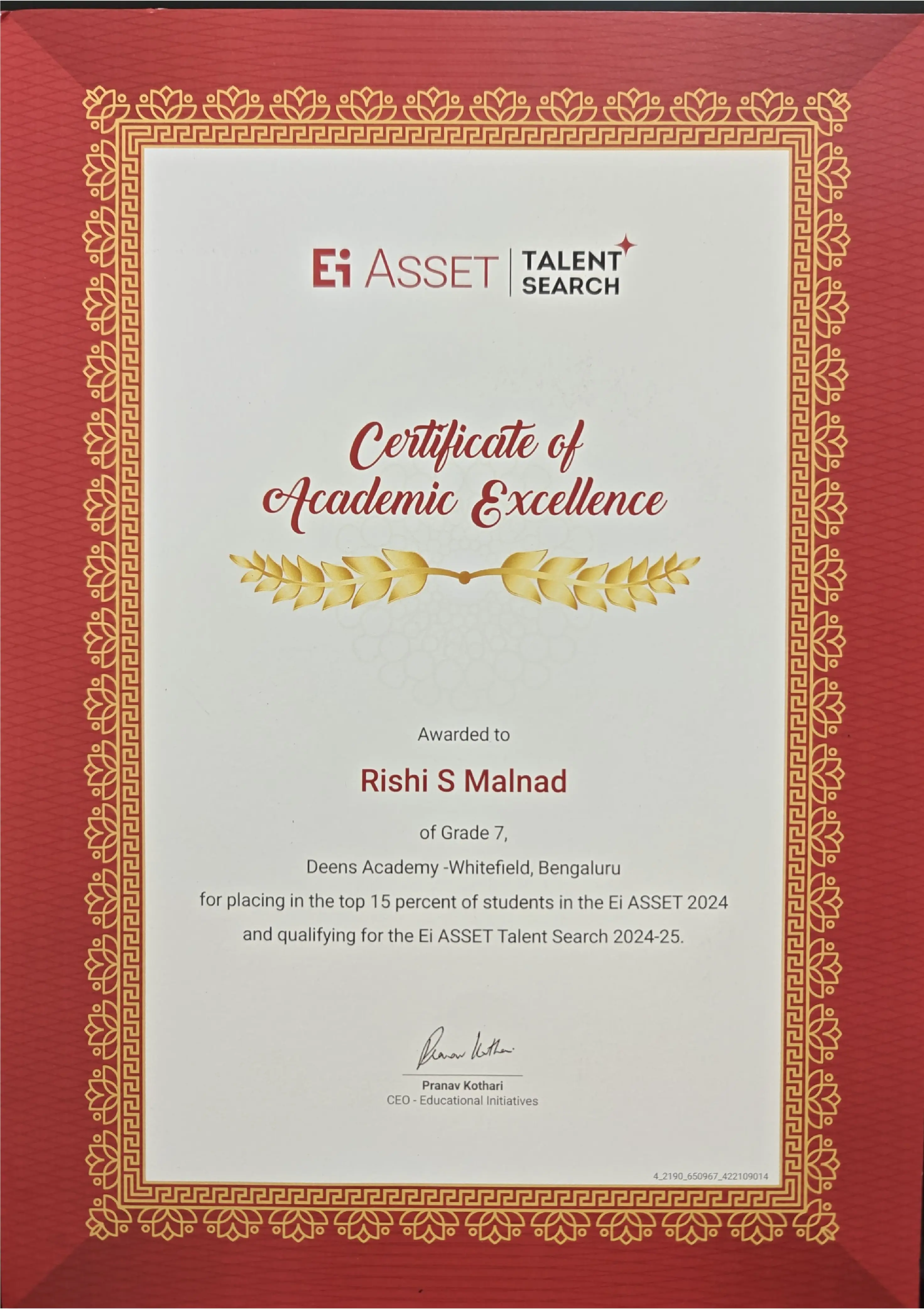 Ei Asset Certificate of Academic Excellence (Grade 7 - 2024/25)